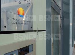 Продажа двухкомнатной квартиры в новостройке - г. Санкт-Петербург, ул. Маршала Захарова, дом 8, строение 1