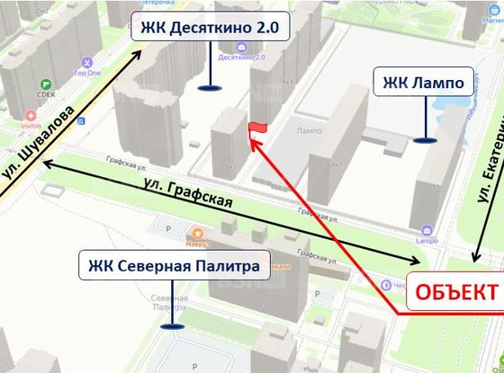 Аренда универсального помещения - Мурино, Графская улица, д.6, корп.3