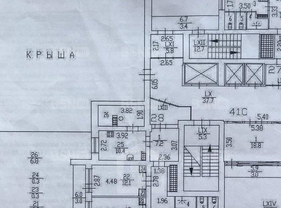 Продажа шестикомнатной квартиры - Академика Константинова улица, д.4, корп.1