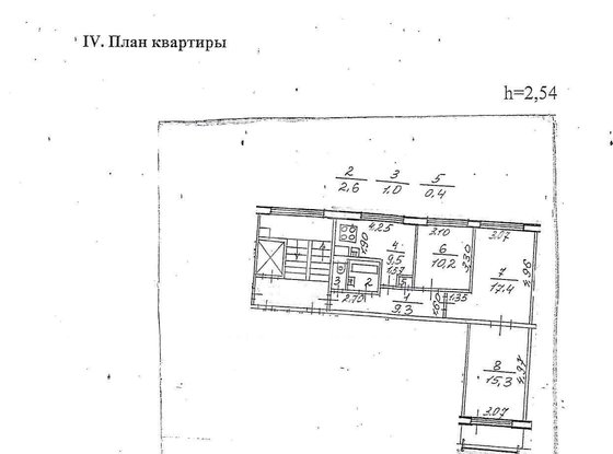 Продажа трехкомнатной квартиры - Ярослава Гашека улица, д.8, корп.1