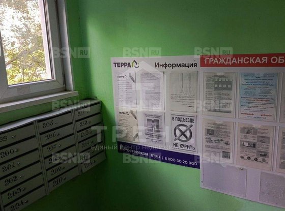 Продажа трехкомнатной квартиры - Ярослава Гашека улица, д.8, корп.1