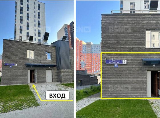 Аренда универсального помещения - Мурино, Графская улица, д.6, корп.3