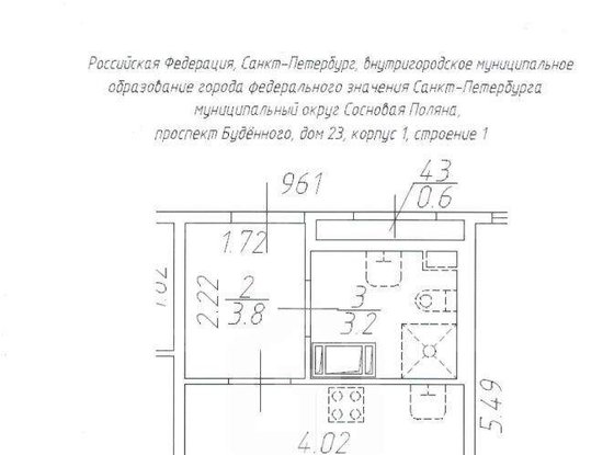 Продажа однокомнатной квартиры - Будённого проспект, д.23, корп.1 стр 1
