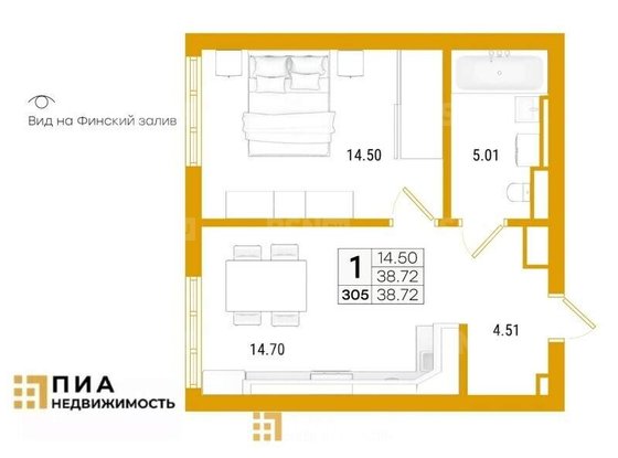 Продажа однокомнатной квартиры в новостройке - , д.1