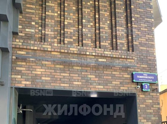 Продажа однокомнатной квартиры - Малоохтинский проспект, д.12