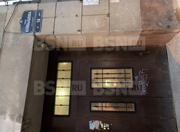 Продажа пятикомнатной квартиры - Куйбышева улица, д. 14