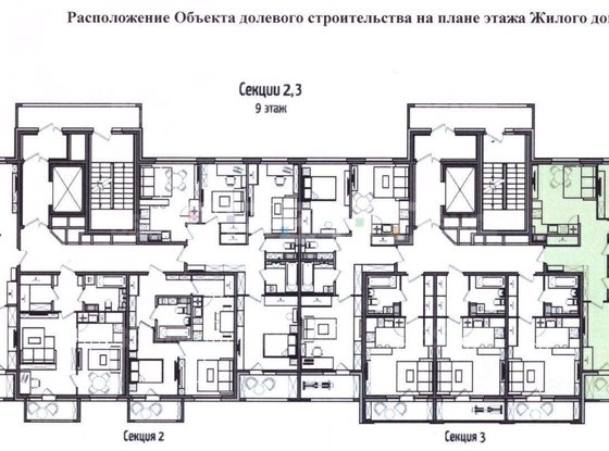 Продажа двухкомнатной квартиры - Прилукская улица, д.28, корп.2 стр 1 