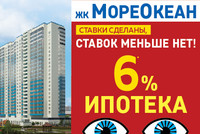 Позвоните и узнайте подробности.