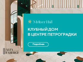 Всего 163 квартиры. Ключи -летом 2022