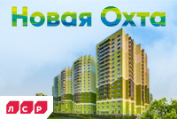 Квартира с евроотделкой от 2,3 млн руб.