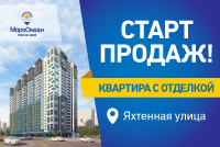 Позвоните и узнайте подробности.
