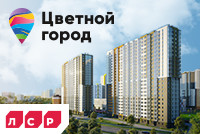 Лучшая цена — 60 тыс. за кв. м. Группа ЛСР!