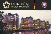 Виды на Неву, Смольный, 400 м от набережной