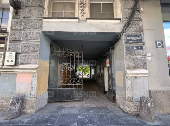 Продажа офиса - Каменноостровский проспект, д.43, литера А 