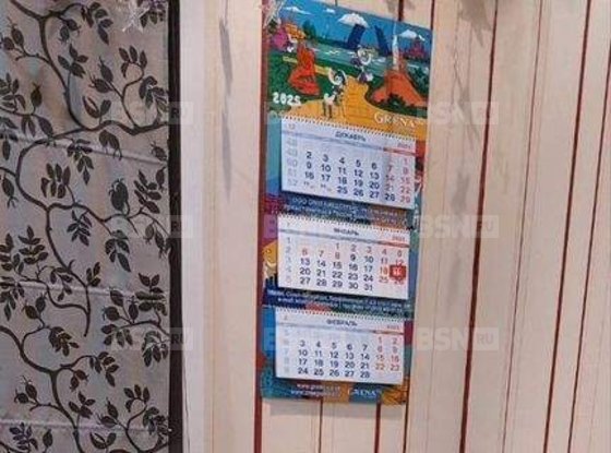 Продажа трехкомнатной квартиры - Комендантский проспект, д.31, корп.1 