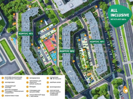 Продажа однокомнатной квартиры - поселок Шушары, Старорусский проспект, д.13, корп.2 стр 1 