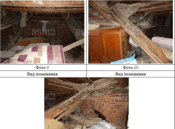 Продажа офиса - Большая Подьяческая улица, д.1, корп.3 литера А 