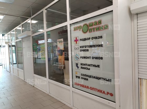 Аренда торгового помещения - Всеволожск, Христиновский проспект, д.26, В 