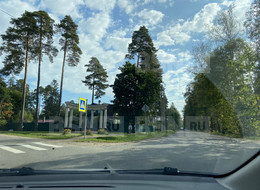 Продажа земельного участка - Ленинградская область, Гатчинский район, Сиверский г.п., Первомайская ул., д.2 