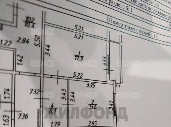 Продажа двухкомнатной квартиры - Маршала Казакова улица, д.82, корп.1 