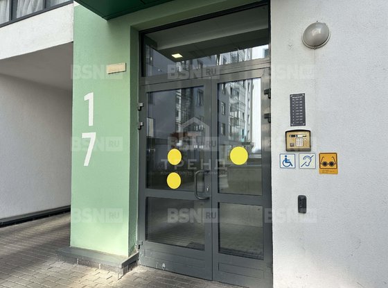 Продажа однокомнатной квартиры - Парфёновская улица, д.7, корп.1 