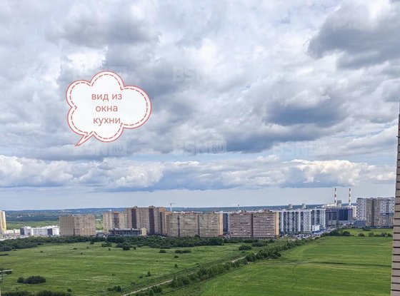 Продажа однокомнатной квартиры - Бугры, Школьная улица, д.11, корп.1 