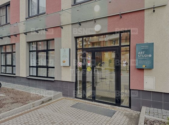 Продажа однокомнатной квартиры - Заозёрная улица, д.3, корп.2 