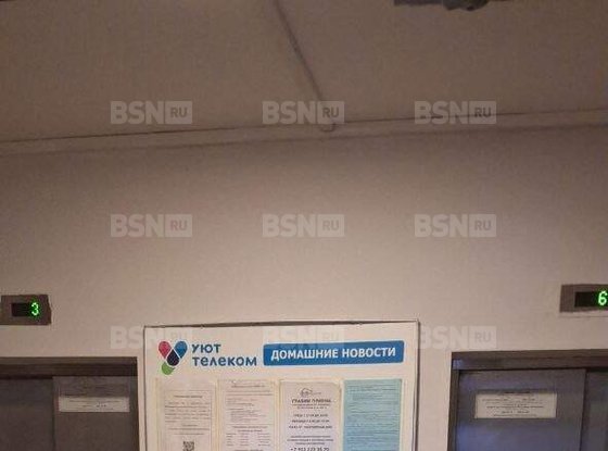 Продажа однокомнатной квартиры - городской поселок Новоселье, Центральная улица, д.3, корп.2 