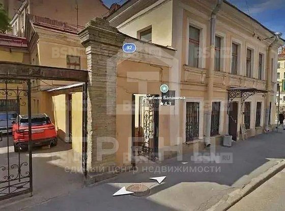 Продажа трехкомнатной квартиры - Канала Грибоедова набережная, д.92 