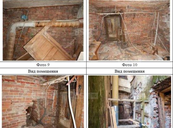 Продажа офиса - Большая Подьяческая улица, д.1, корп.3 литера А 