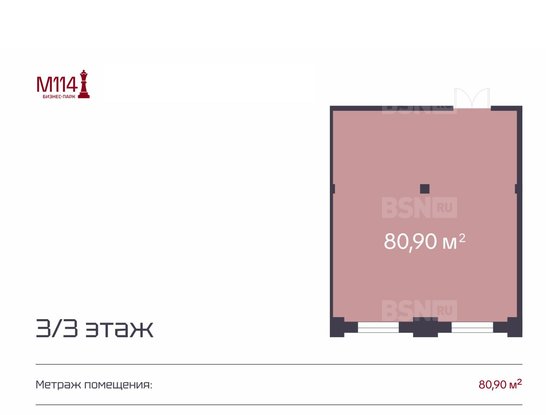 Продажа офиса - Московский проспект, д.114 