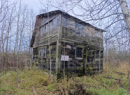 Продажа земельного участка - Ленинградская область, Гатчинский район, Вайя д., Железнодорожная ул. 