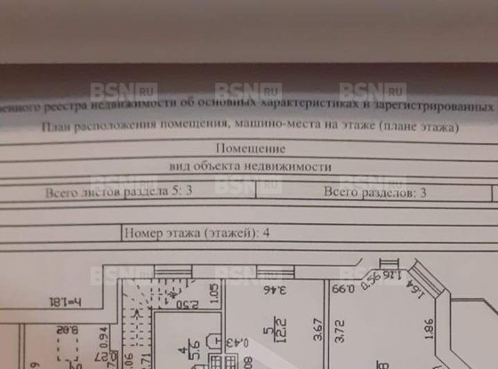 Продажа четырехкомнатной квартиры - Главная улица, д.35 
