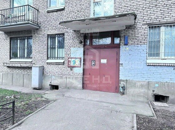 Продажа двухкомнатной квартиры - Новостроек улица, д.33 