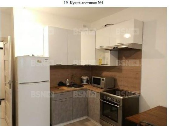 Продажа однокомнатной квартиры - Железнодорожный проспект, д.14, корп.1 литера 1 