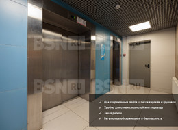 Продажа двухкомнатной квартиры - Санкт-Петербург, Кировский район, Севастопольская ул., д.9 