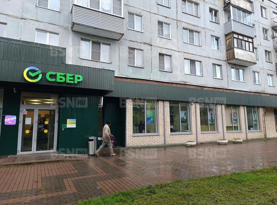 Продажа офиса - Кингисепп, Воровского улица, д.38 
