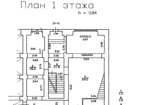 Аренда офиса - Садовая улица, д.28, корп.30к3 