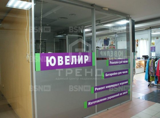 Продажа торгового помещения - Есенина улица, д.5, литера Б 