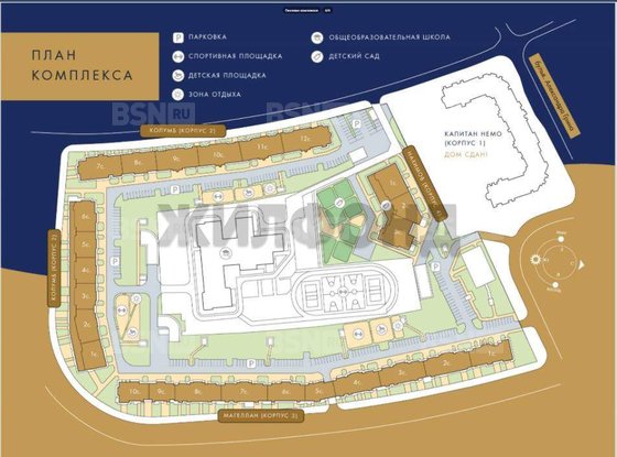 Продажа трехкомнатной квартиры - Александра Грина бульвар, д.2, корп.1 стр 1 
