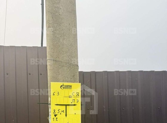 Продажа участка - деревня Антелево, Антелево д