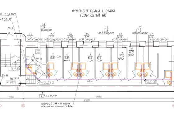Продажа четырехкомнатной квартиры - Реки Фонтанки набережная, д.96 