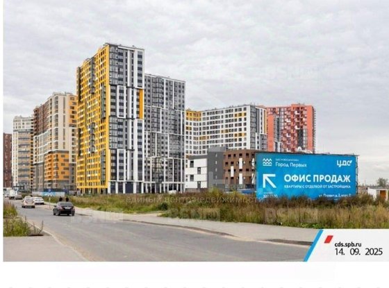 Продажа однокомнатной квартиры - деревня Новосаратовка, Романтиков переулок, д.1 