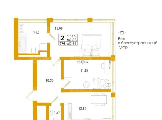 Продажа трехкомнатной квартиры -  д.1 