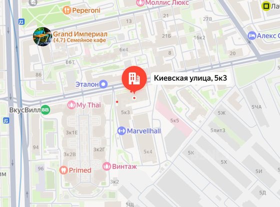 Продажа универсального помещения - Киевская улица, д.5, корп.3 