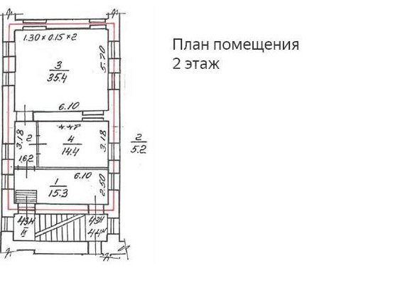 Аренда офиса - Садовая улица, д.28, корп.30к3 
