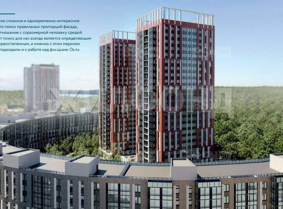 Продажа однокомнатной квартиры - Суздальское шоссе, д.20, корп.2 стр 1 