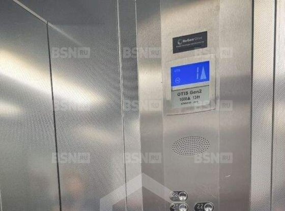 Продажа однокомнатной квартиры - Крыленко улица, д.2, а 