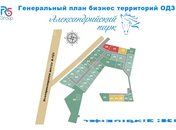 Продажа участка - Всеволожский район, Массив Скотное территория
