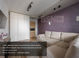 Продажа двухкомнатной квартиры - Санкт-Петербург, Кировский район, Севастопольская ул., д.9 